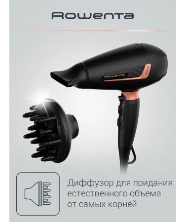 Rowenta Hair hair dryer Pro Expert CV8830F0 - Buy Online on GoSupps.com