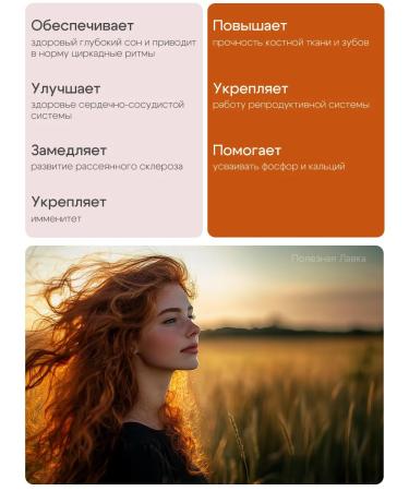 Positive Nutrition Vitamin D3 5000 halal capsules - Buy Online on GoSupps.com