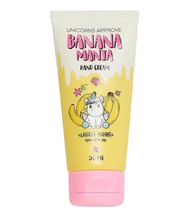 Unicorns Approve Hand cream "Banana-Mania"