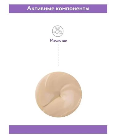 ARAVIA Professional CC-cream protective SPF-20 for face 01 vanilla 150 ml - Buy Online on GoSupps.com