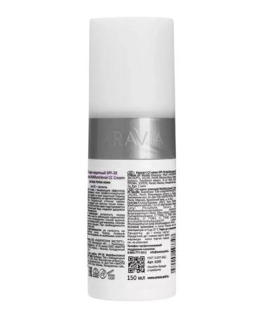 ARAVIA Professional CC-cream protective SPF-20 for face 01 vanilla 150 ml - Buy Online on GoSupps.com