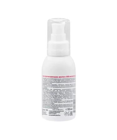 ARAVIA Professional Cream against ingrown hair with AHA acids 100 ml - Buy Online on GoSupps.com