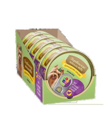 Country delicacies Wet food for dogs with lamb - Buy Online on GoSupps.com