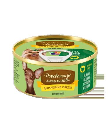 Country delicacies Wet feed for dogs turkey 100g*5