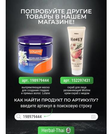 Abhaibhubejhr King of the skin miracle ointment 29a from dermatitis fungus depriving 12 pcs - Buy Online on GoSupps.com