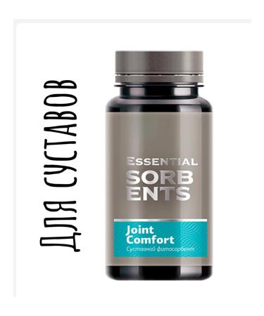Health of Siberia Joint phytorbent