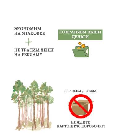 Tatyana's House Serum piling for face with aha acids - Buy Online on GoSupps.com