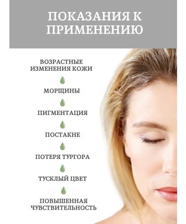 Tatyana's House Serum piling for face with aha acids - Buy Online on GoSupps.com