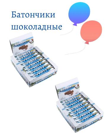 Bounty Chocolate Baton 83g x 24 pcs 2 packages