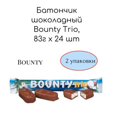 Bounty Chocolate Baton 83g x 24 pcs 2 packages - Buy Online on GoSupps.com