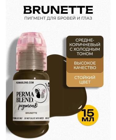 Perma Blend Permblend pigment for tattooing eyebrows Brunette 15ml