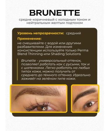 Perma Blend Permblend pigment for tattooing eyebrows Brunette 15ml - Buy Online on GoSupps.com