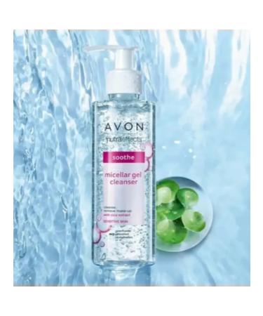 Avon Softening micellar gel - Buy Online on GoSupps.com