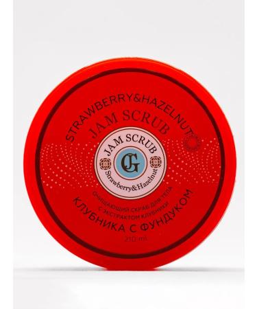 LOREN COSMETIC Jam-scrub for shower strawberries with jam scube hazelnut - Buy Online on GoSupps.com