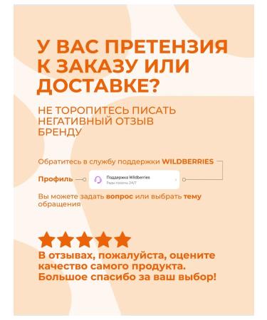 furfe Shampoo for puppies and kittens from 1 month - Buy Online on GoSupps.com