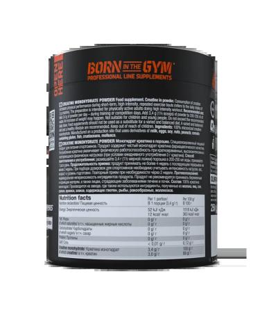 Olimp Sport Nutrition creatine monohydrate Powder Olympus powder 73 portions - Buy Online on GoSupps.com