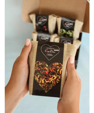 Shaped Tea Bags Gift set of tea in 100 bags fruit green black - Buy Online on GoSupps.com