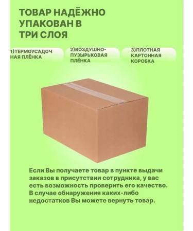 Tikhvin district Juice detox 05 pumpkin-apelsin proper nutrition weight loss - Buy Online on GoSupps.com