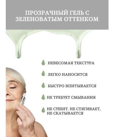 Tatyana's House Soft face peeling with aha acids - Buy Online on GoSupps.com