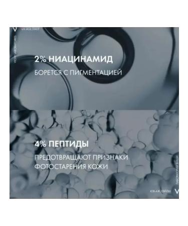 Vichy Capital Soleil Uv-Age Daily Road - Buy Online on GoSupps.com