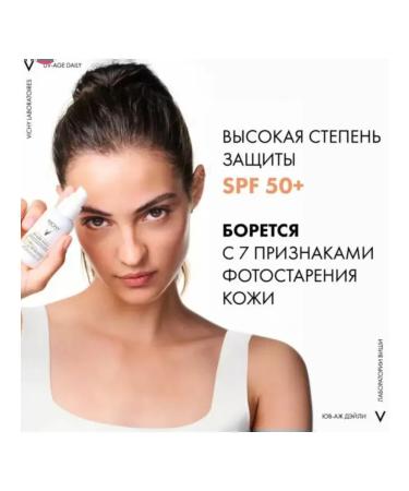 Vichy Capital Soleil Uv-Age Daily Road - Buy Online on GoSupps.com