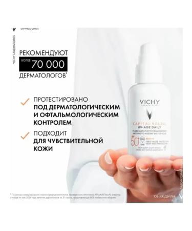 Vichy Capital Soleil Uv-Age Daily Road - Buy Online on GoSupps.com
