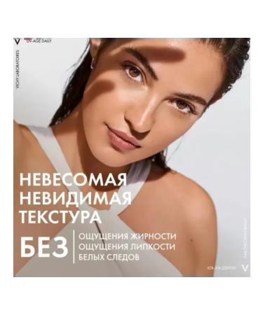 Vichy Capital Soleil Uv-Age Daily Road - Buy Online on GoSupps.com