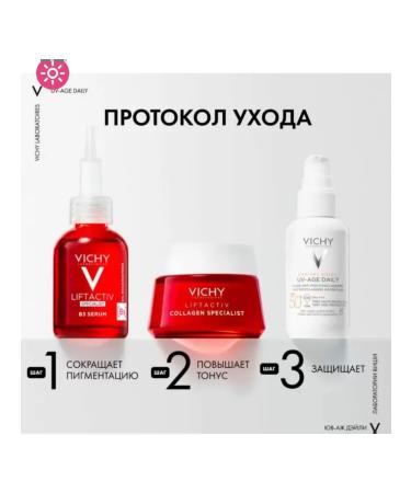 Vichy Capital Soleil Uv-Age Daily Road - Buy Online on GoSupps.com