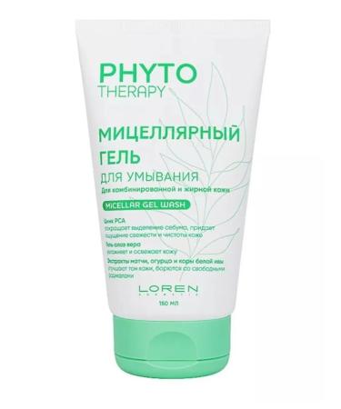 LOREN COSMETIC Micellar washing gel for combi and oily skin - Buy Online on GoSupps.com