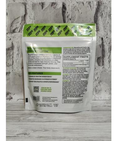 MusclePharm Creatine monohydrate in powder 300 grams Creatine monohydrate - Buy Online on GoSupps.com