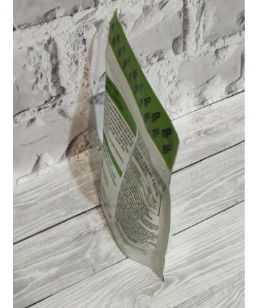 MusclePharm Creatine monohydrate in powder 300 grams Creatine monohydrate - Buy Online on GoSupps.com