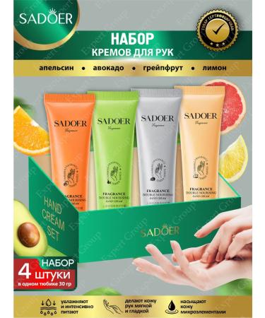 sadoer Mini hand cream is a nourishing and moisturizing set 4 pcs