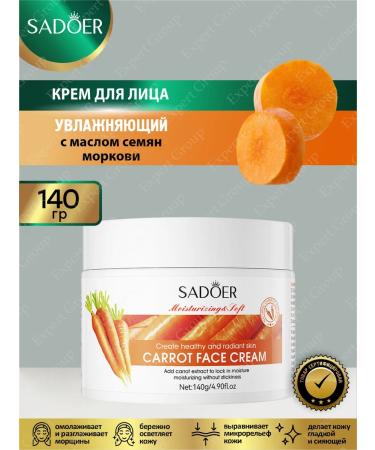 Facial cream Sadoer moisturizer with carrots 140g