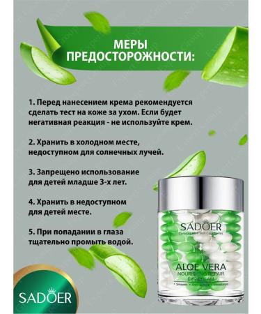 sadoer ALOUTY BOX Facial Cosmetics Cosmetics Cosmetics Cosmetics - Buy Online on GoSupps.com