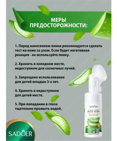 sadoer ALOUTY BOX Facial Cosmetics Cosmetics Cosmetics Cosmetics - Buy Online on GoSupps.com