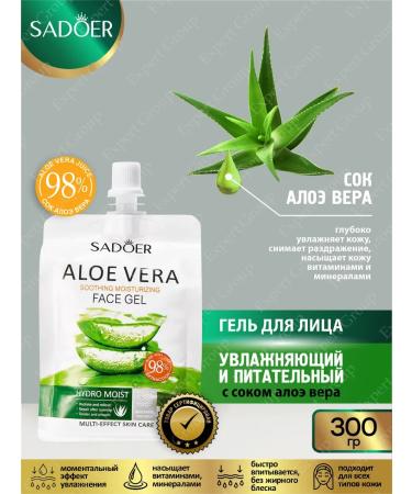 Facial gel Sadoer Nourishing with aloe 300g