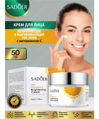 Face creams Sadoer moisturizing vitamin C and avocado - Buy Online on GoSupps.com