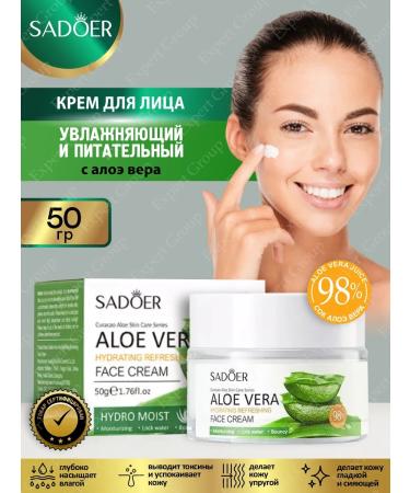 Face creams Sadoer with vitamin C and aloe - Buy Online on GoSupps.com