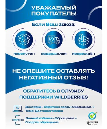 Hand cream Sadoer moisturizer with emergency. Aloe 10 pieces - Buy Online on GoSupps.com