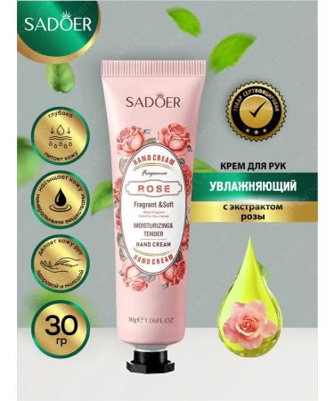Hand cream Sadoer moisturizer with emergency. roses 30g