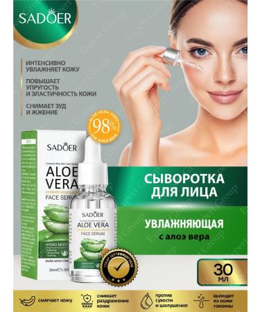 sadoer Facial set with aloe vera - Buy Online on GoSupps.com