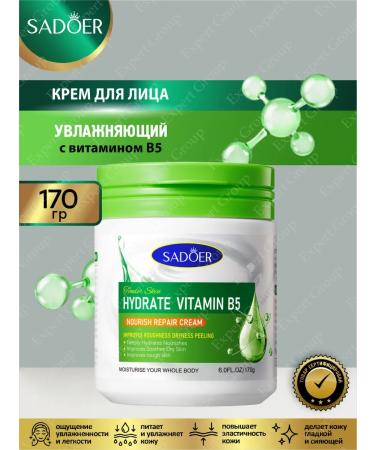 Face cream Sadoer with vitamin B5 170g