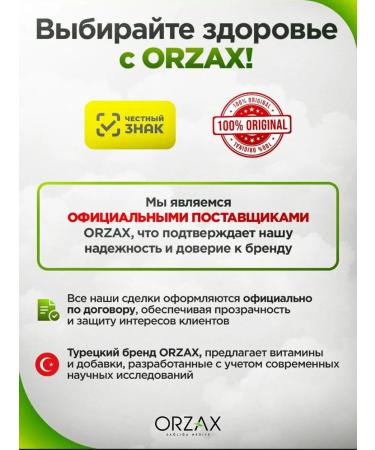 Vitamin D3 5000 Orzax T rkiye - Buy Online on GoSupps.com