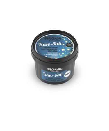 Organic shop Night Cream Restoring Bay-Bai 3pcs*100 ml - Buy Online on GoSupps.com
