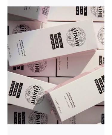 GISOU Propolis infused Polishing Primer. - Buy Online on GoSupps.com