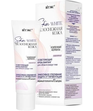 Vitex Cream around the eyes of Skin White Snow White skin