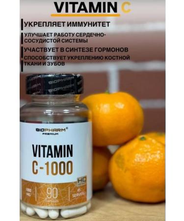 BIOPHARM Vitamin C Vitamins C - Buy Online on GoSupps.com