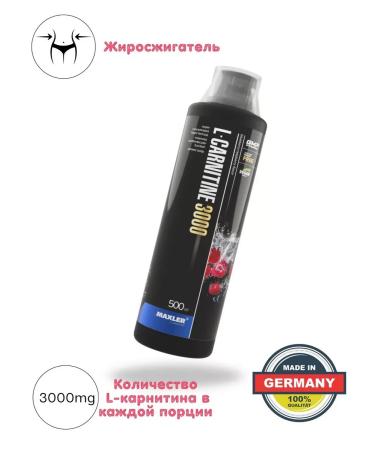 maxler L-Carnitine Fitty Liquid 3000 mg 500 ml of berry