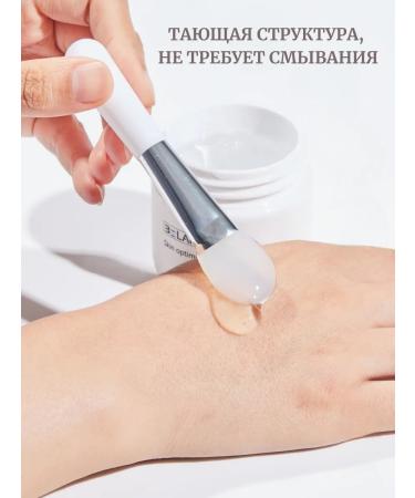 BELARME Facial mask Nightless anti -aging night - Buy Online on GoSupps.com