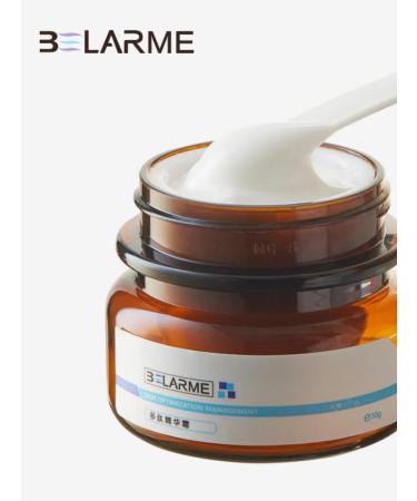 BELARME The cream is polypeptide - Buy Online on GoSupps.com